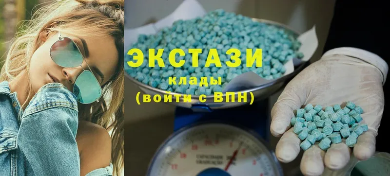 МЕГА зеркало  Сосновка  Ecstasy Дубай 